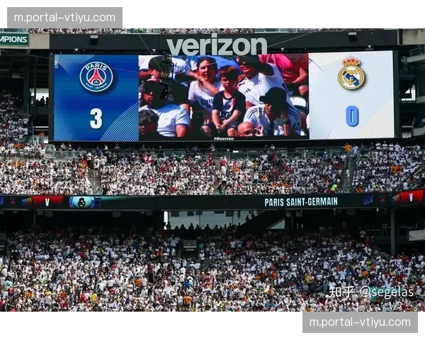 巴黎圣日耳曼中场组织创造进攻空间 防守漏洞在反击中暴露风险